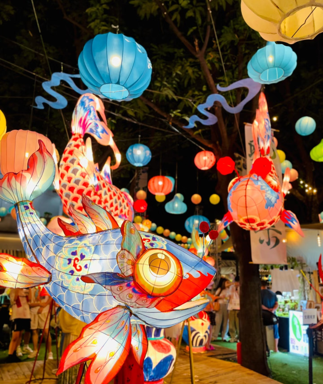 fête de la mi automne en chine