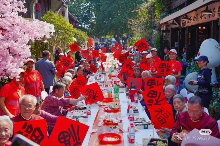 fête double neuf chine
