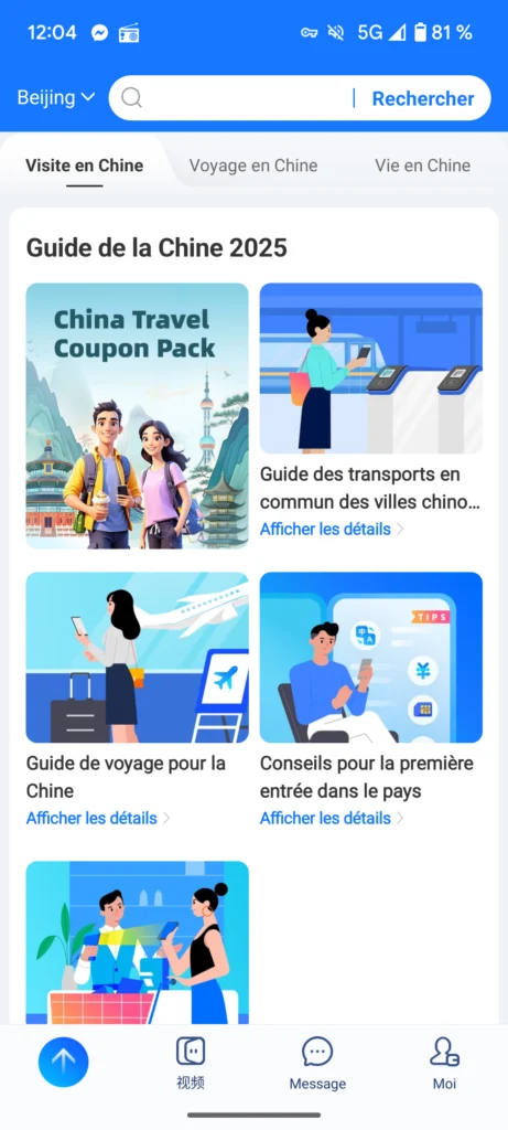 guide-chine-alipay
