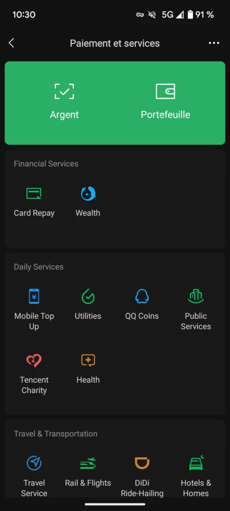 interface wechat pay