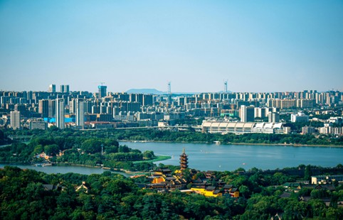 image nanjing chine