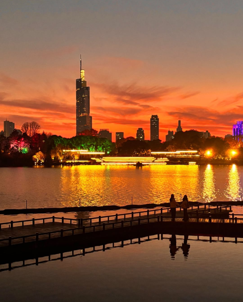 image nianjing chine