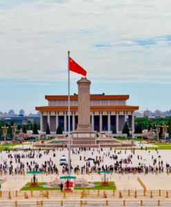 place tian an men