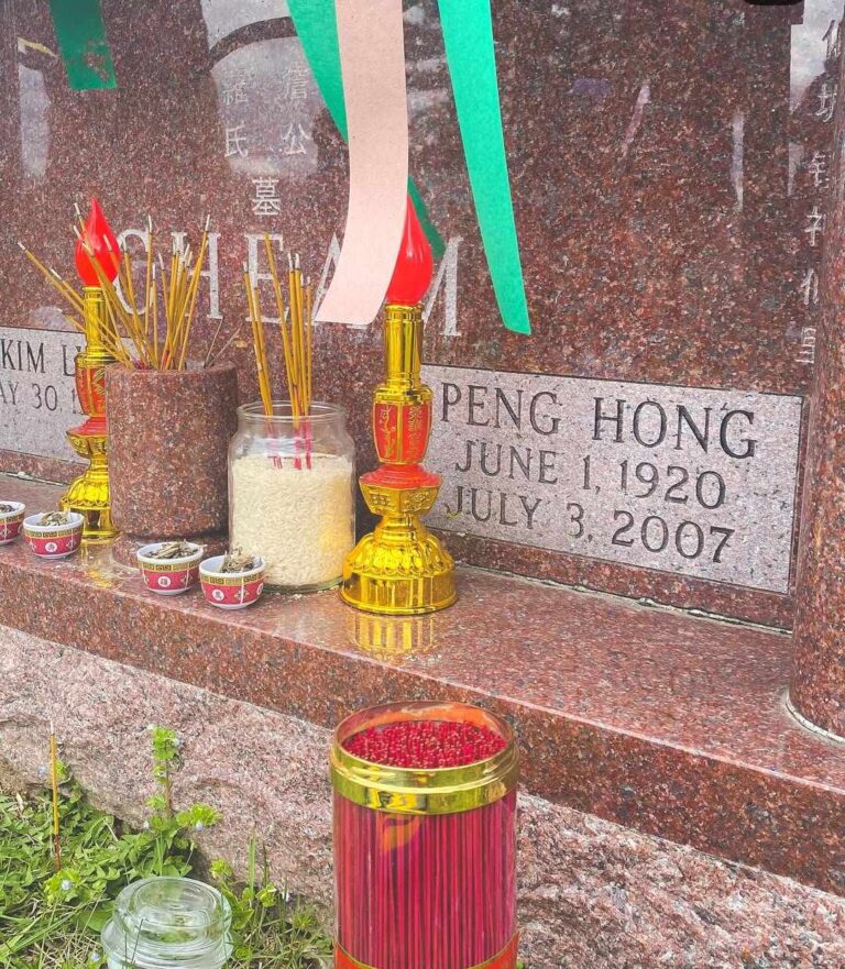 qingming