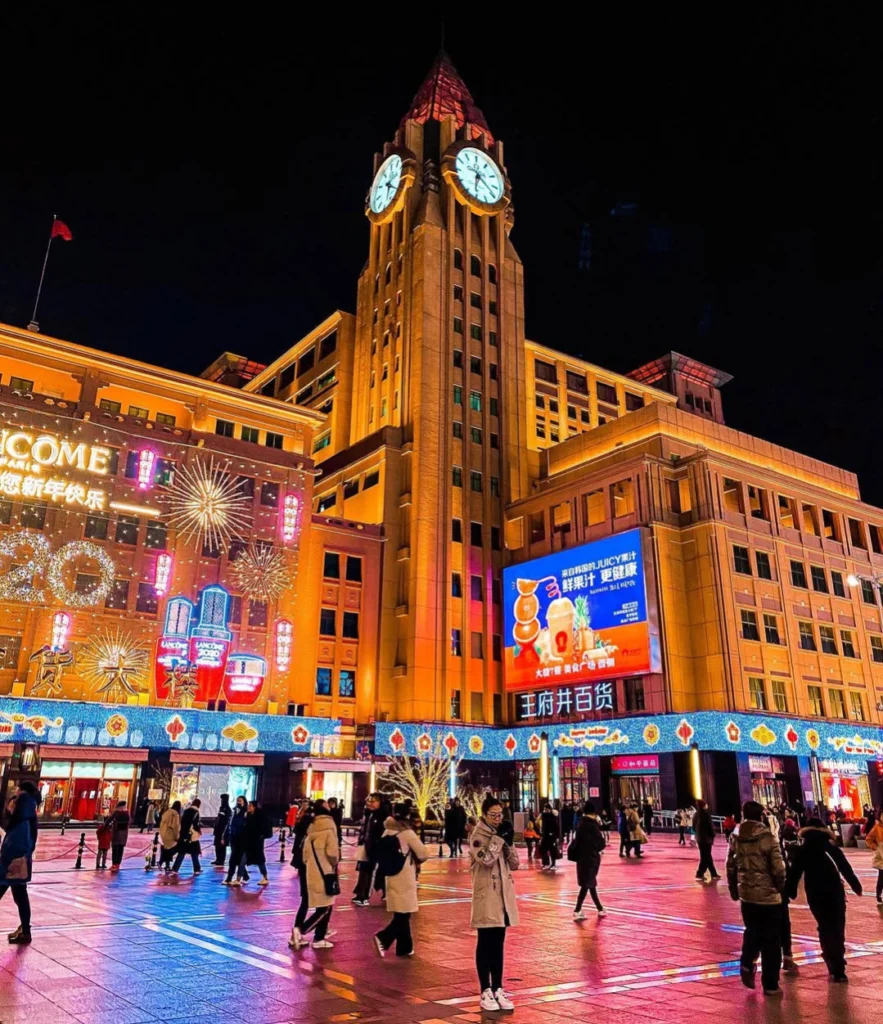 wangfujing street