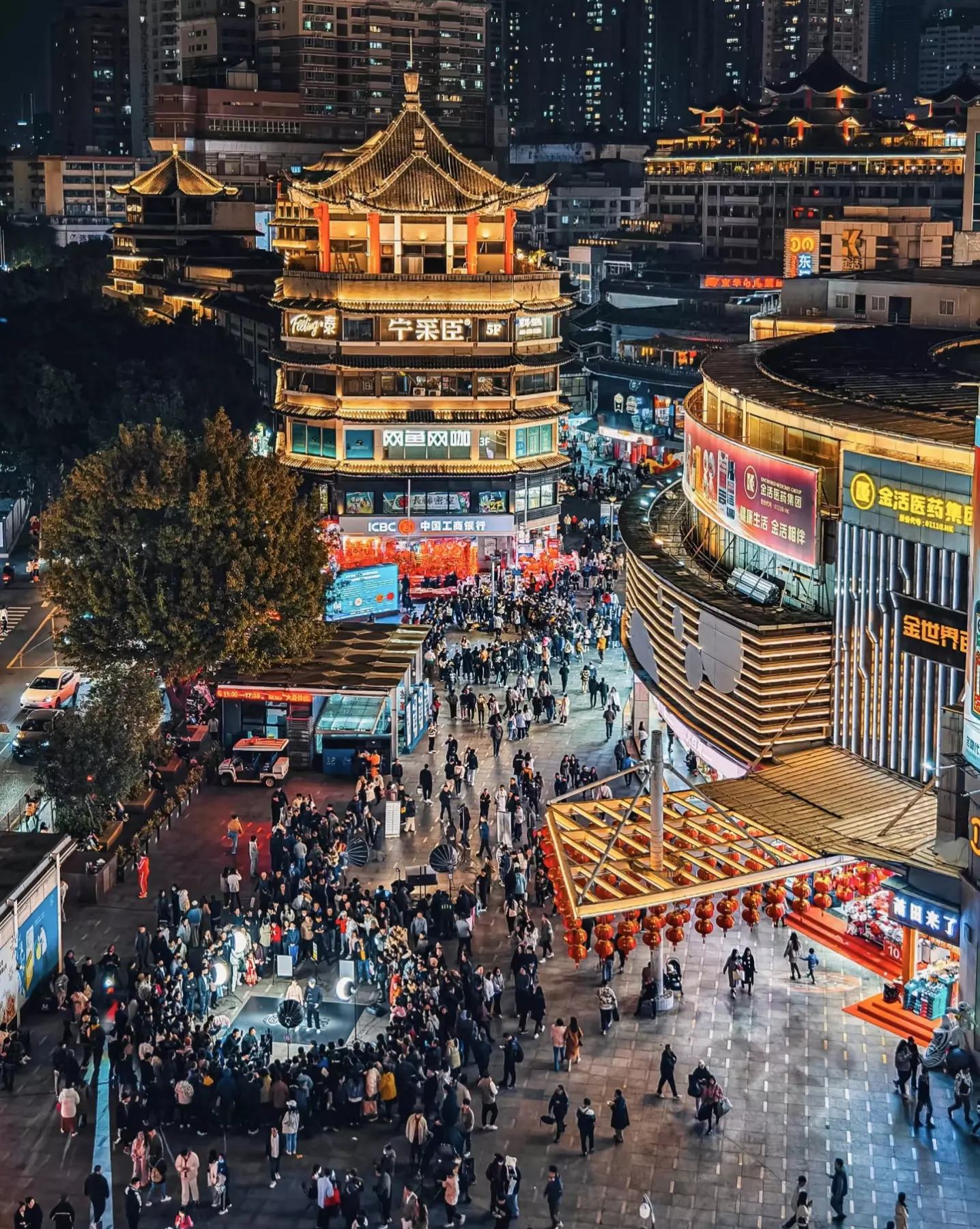 Dongmen Pedestrian Street