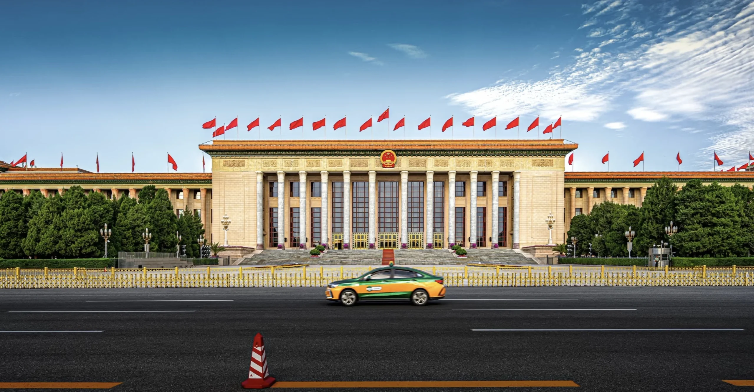 musée national de chine