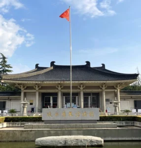 musée histoire du shaanxi