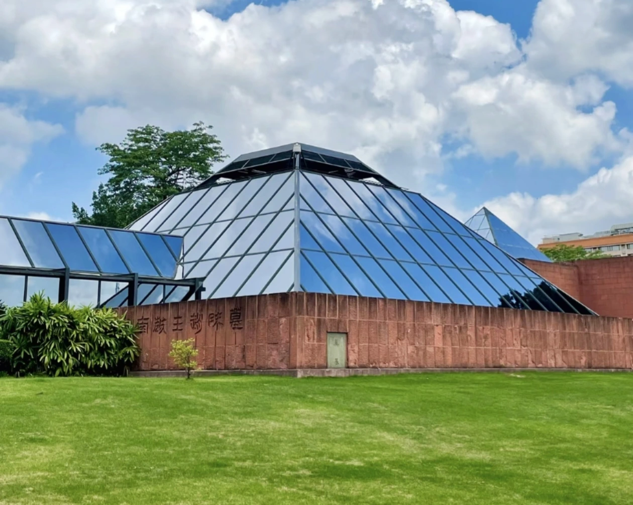 Musée du Mausolée du Roi Nanyue