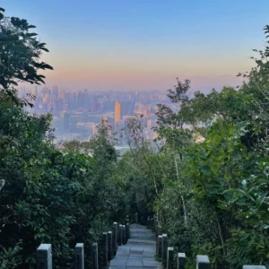 Nanshan Mountain