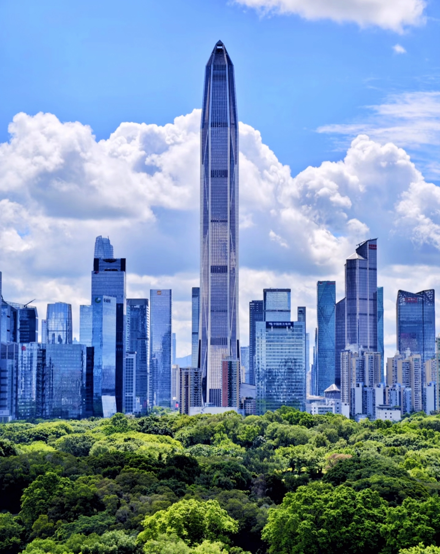 Ping An Finance Centre shenzhen