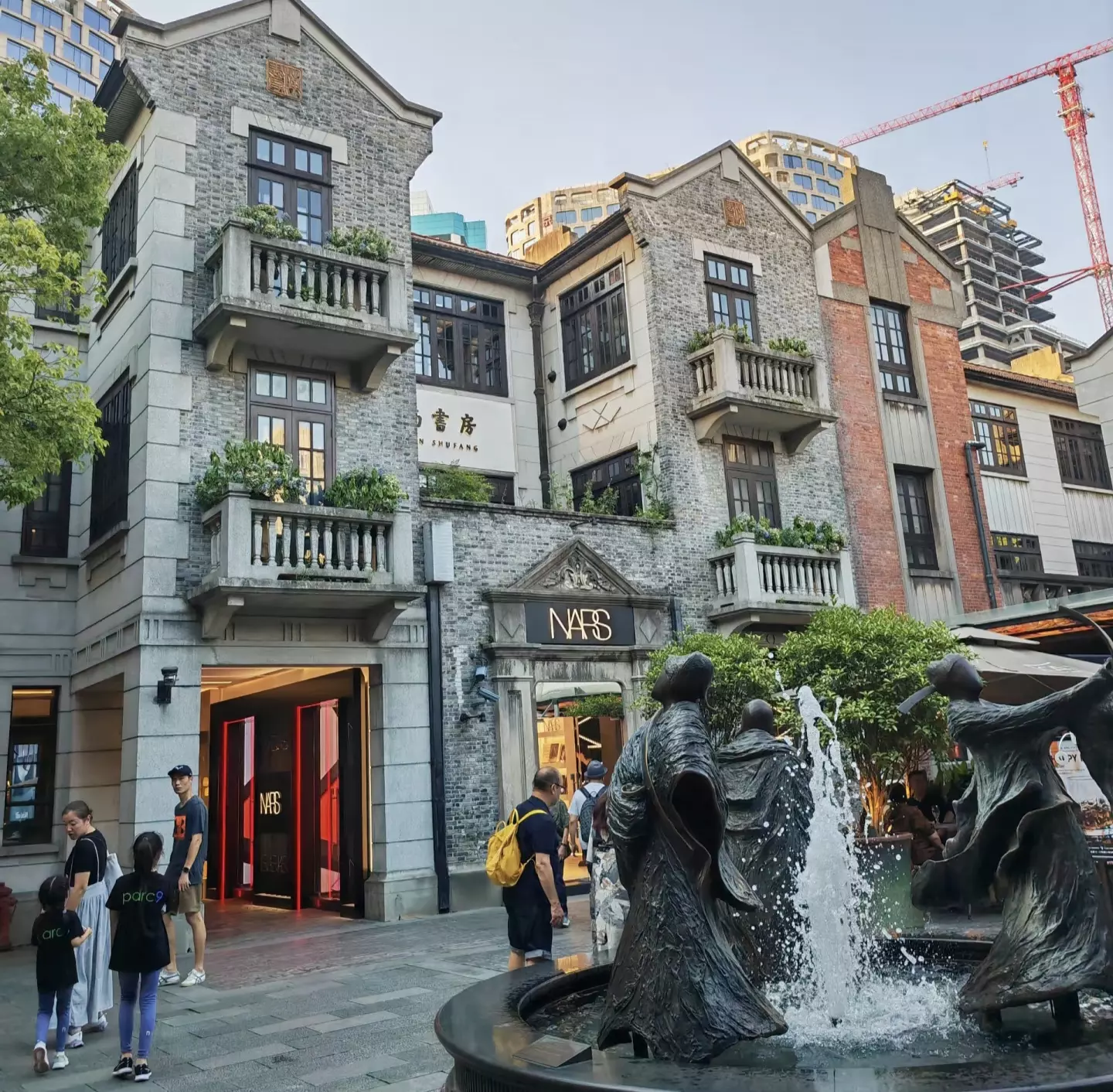 Quartier de Xintiandi Shanghai
