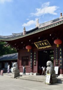 Temple Guangxiao