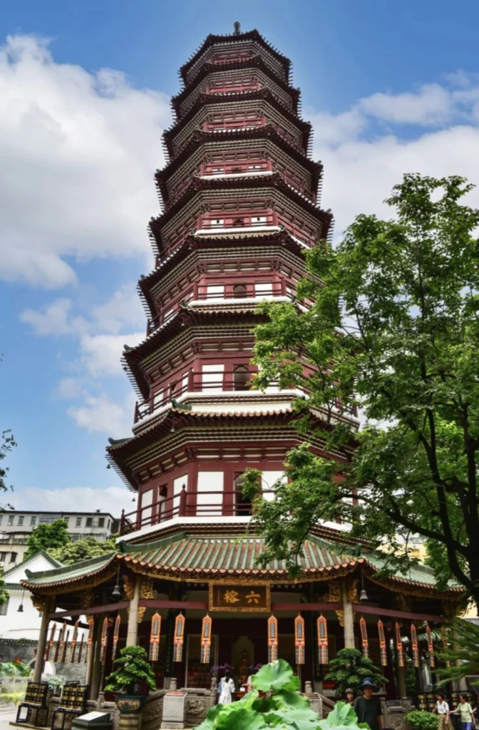 Temple des Six Banians