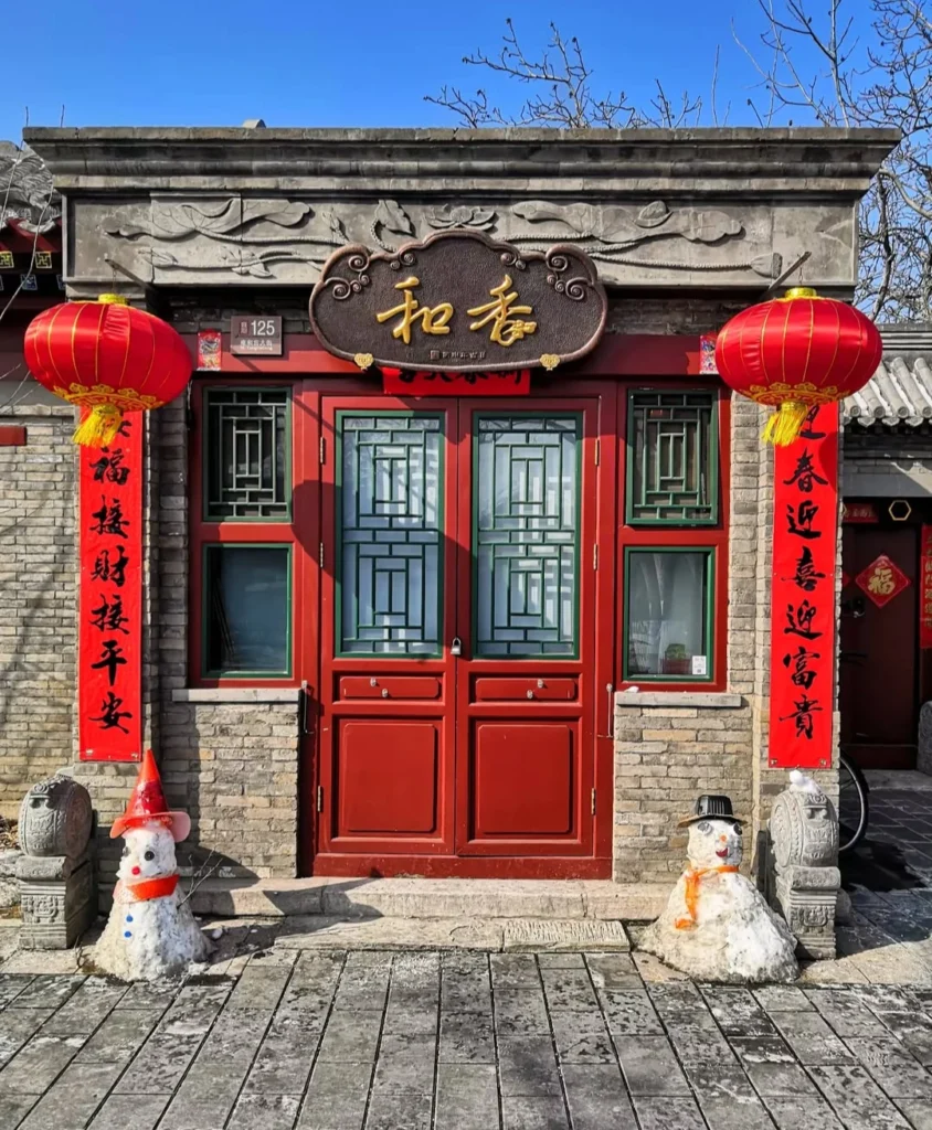 hutongs de pékin