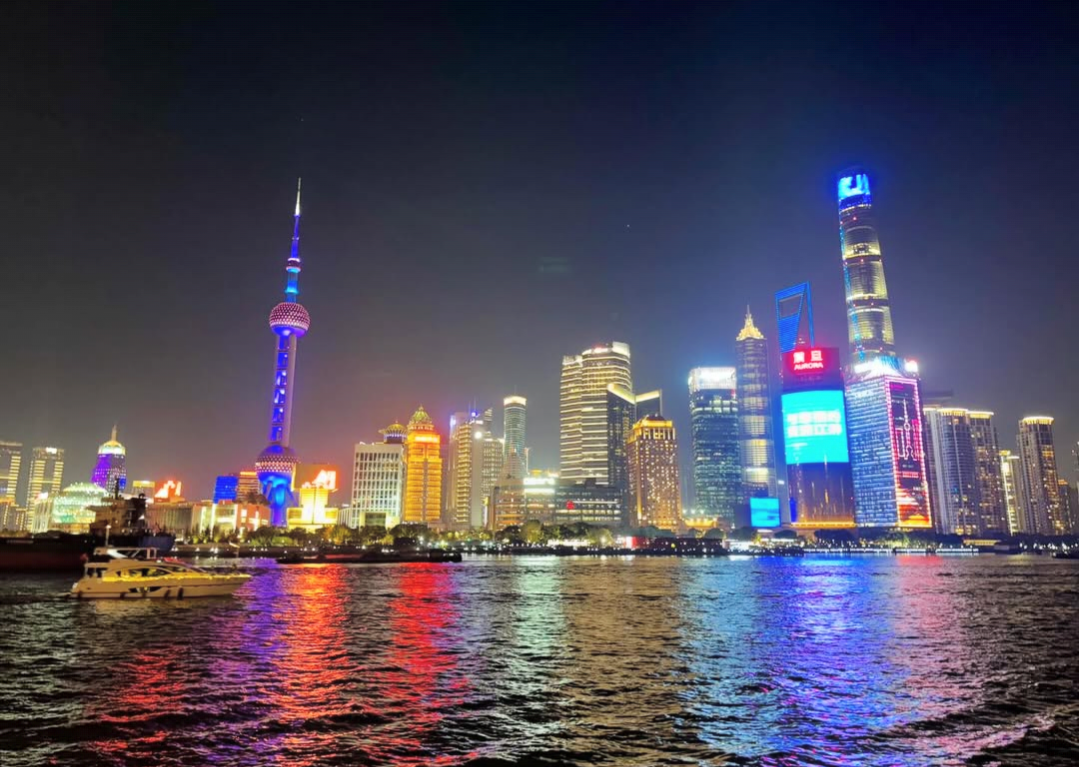 the bund shanghai