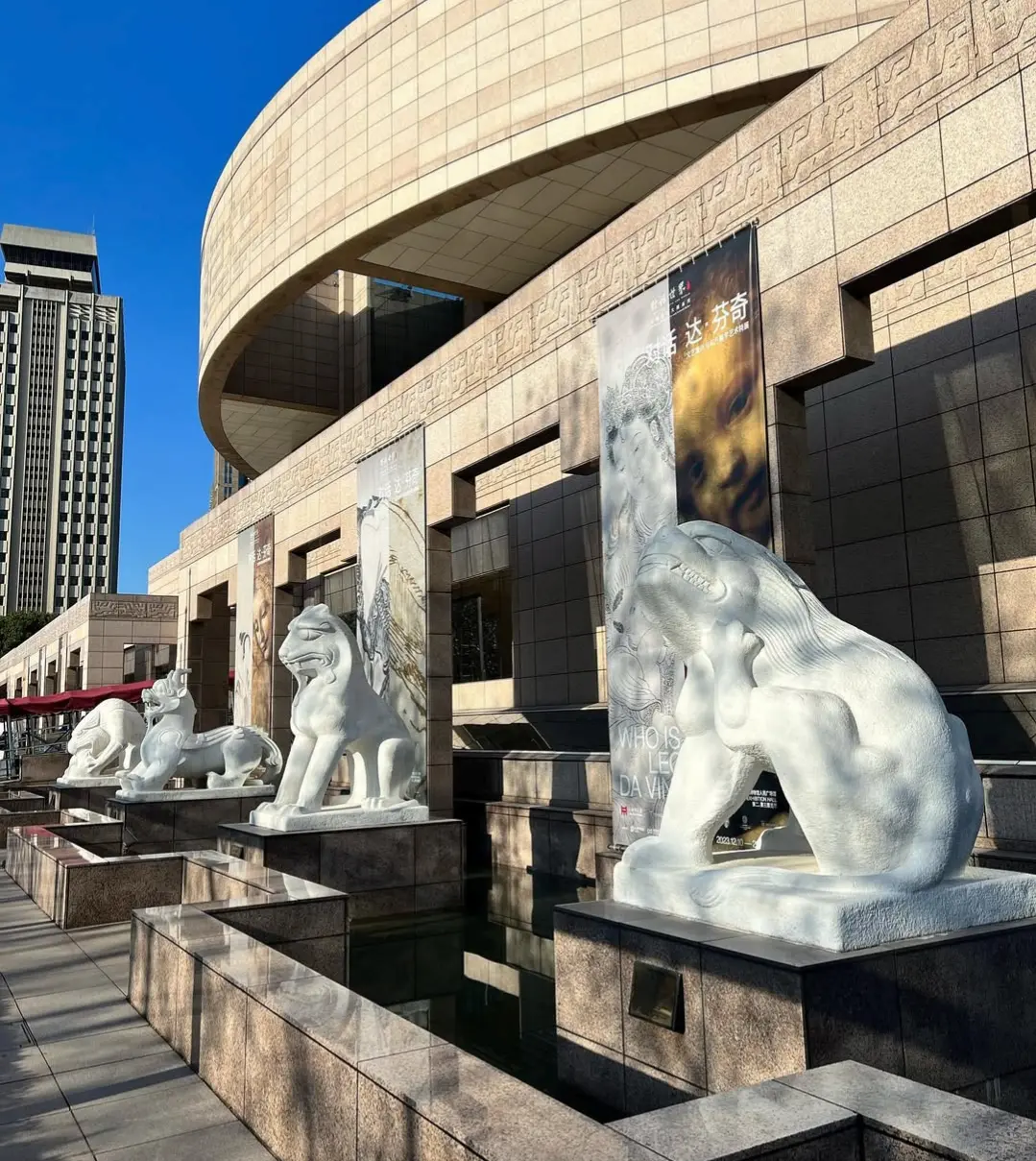 le musée de shanghai