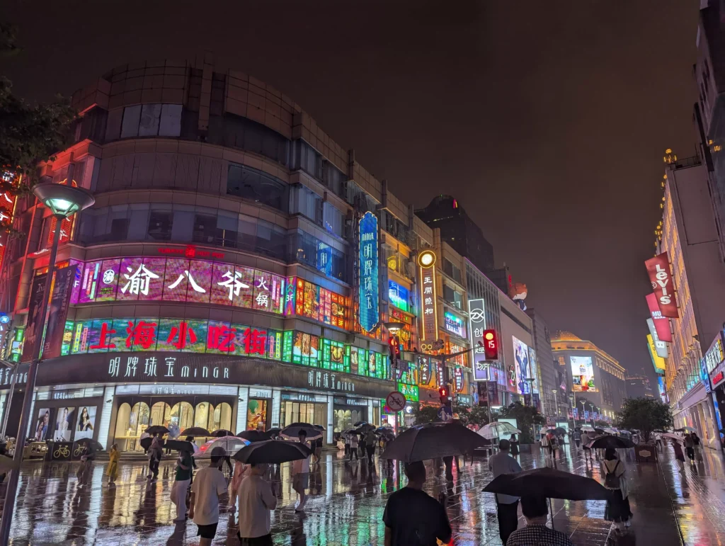 nanjing road