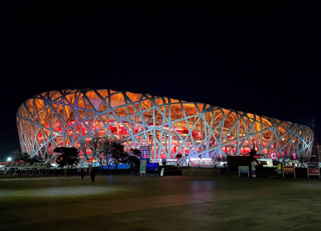 Stade national du Nid d'Oiseau dans le Parc olympique de Pékin