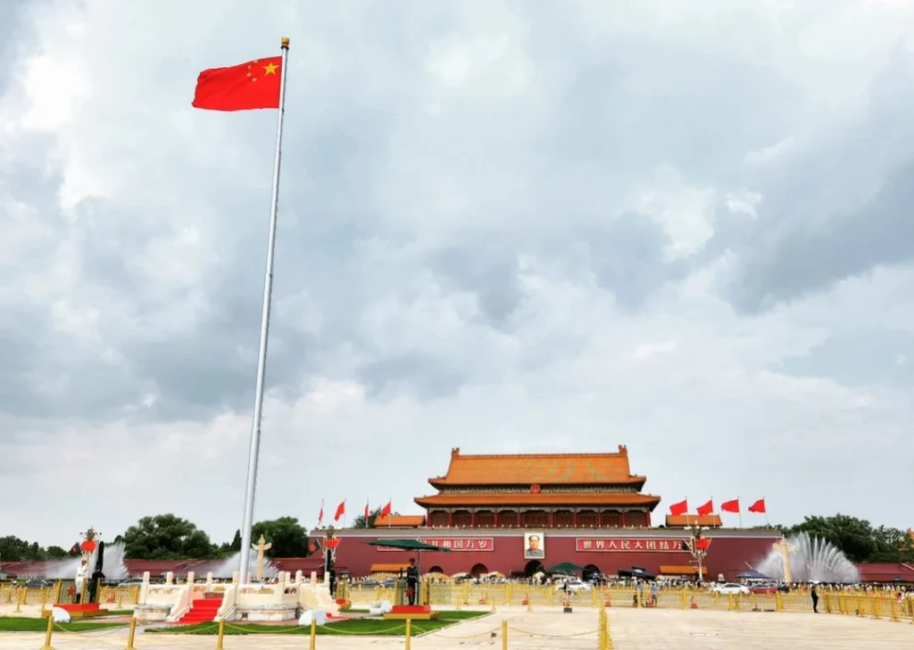 place tian'anmen pékin