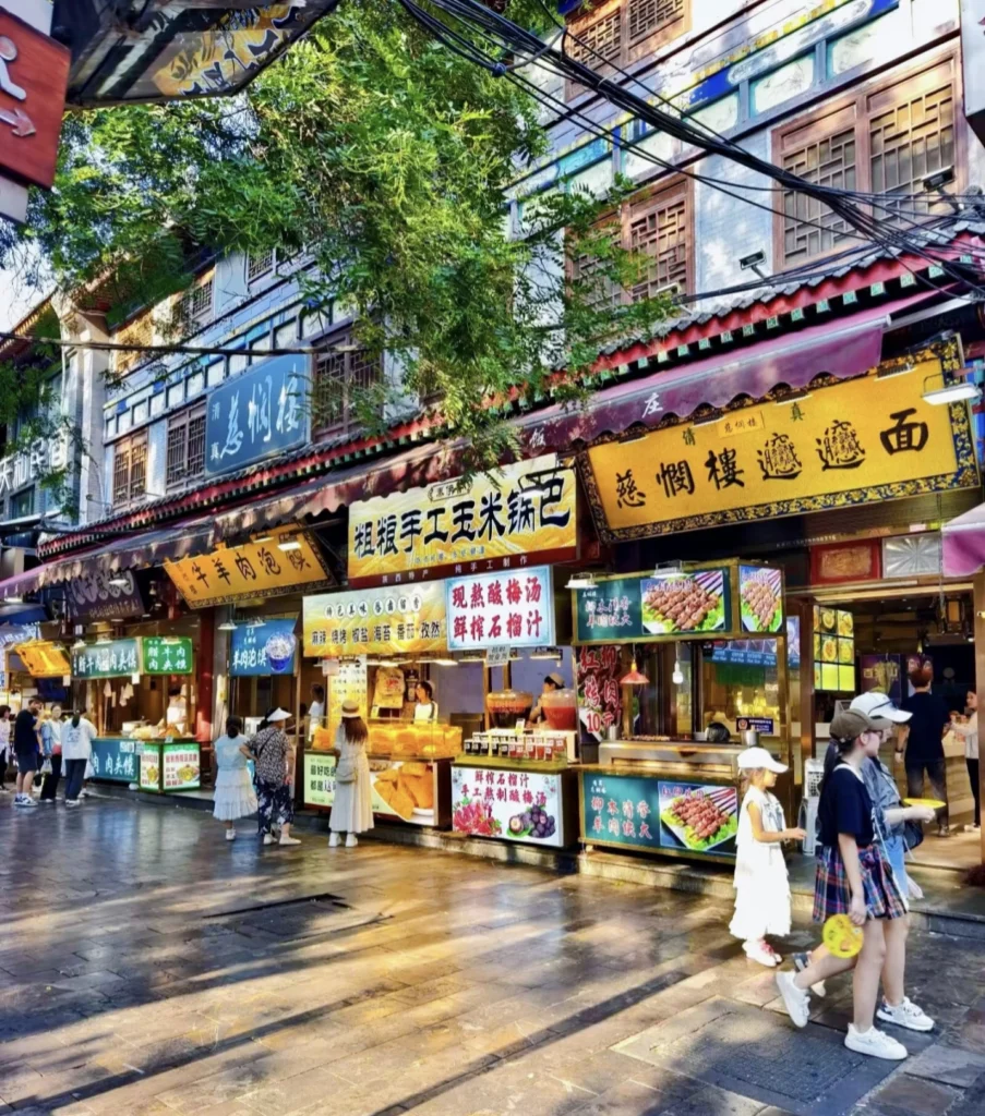 quartier musulman xian