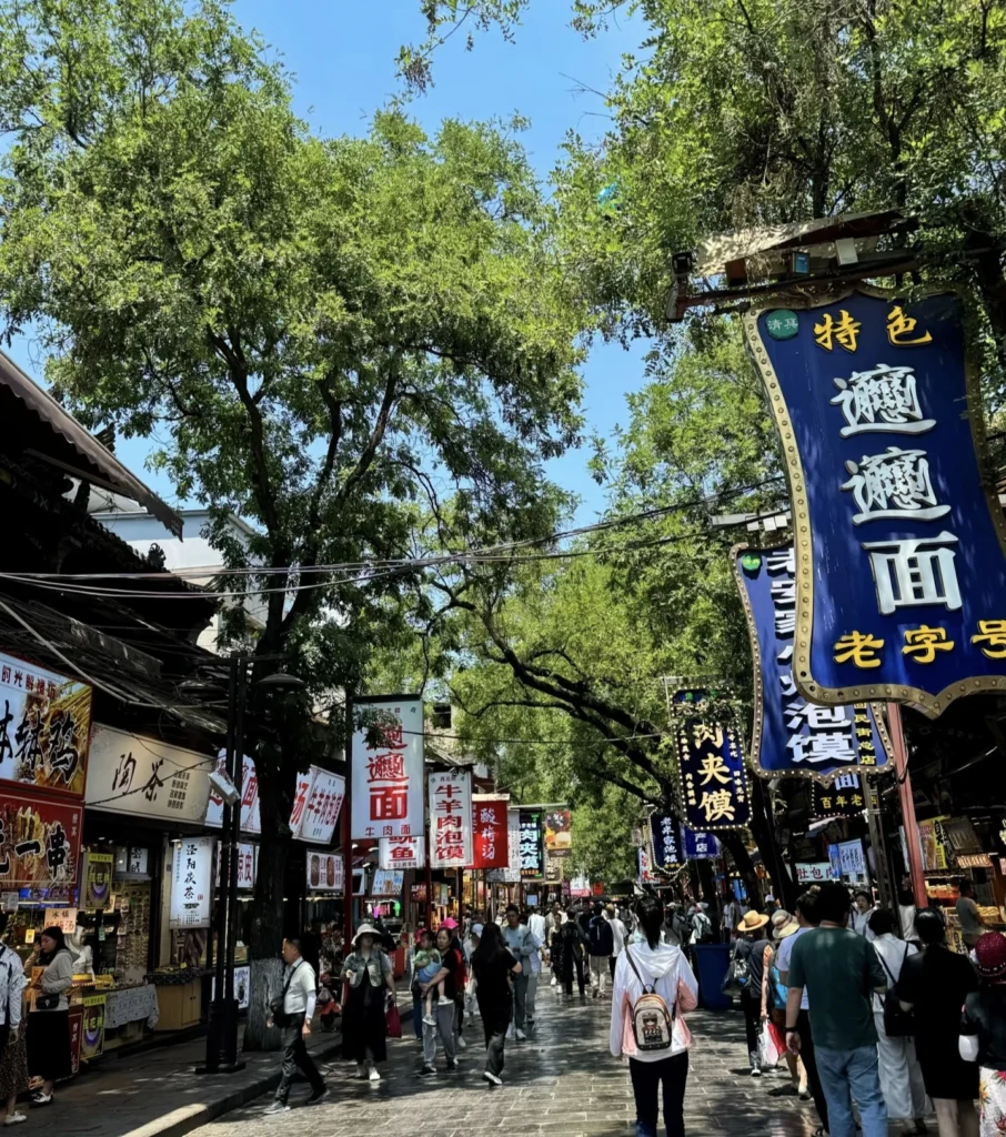 quartier musulman xian