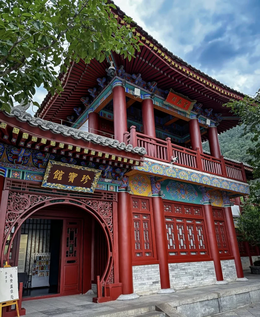 sources de huaqing xi'an