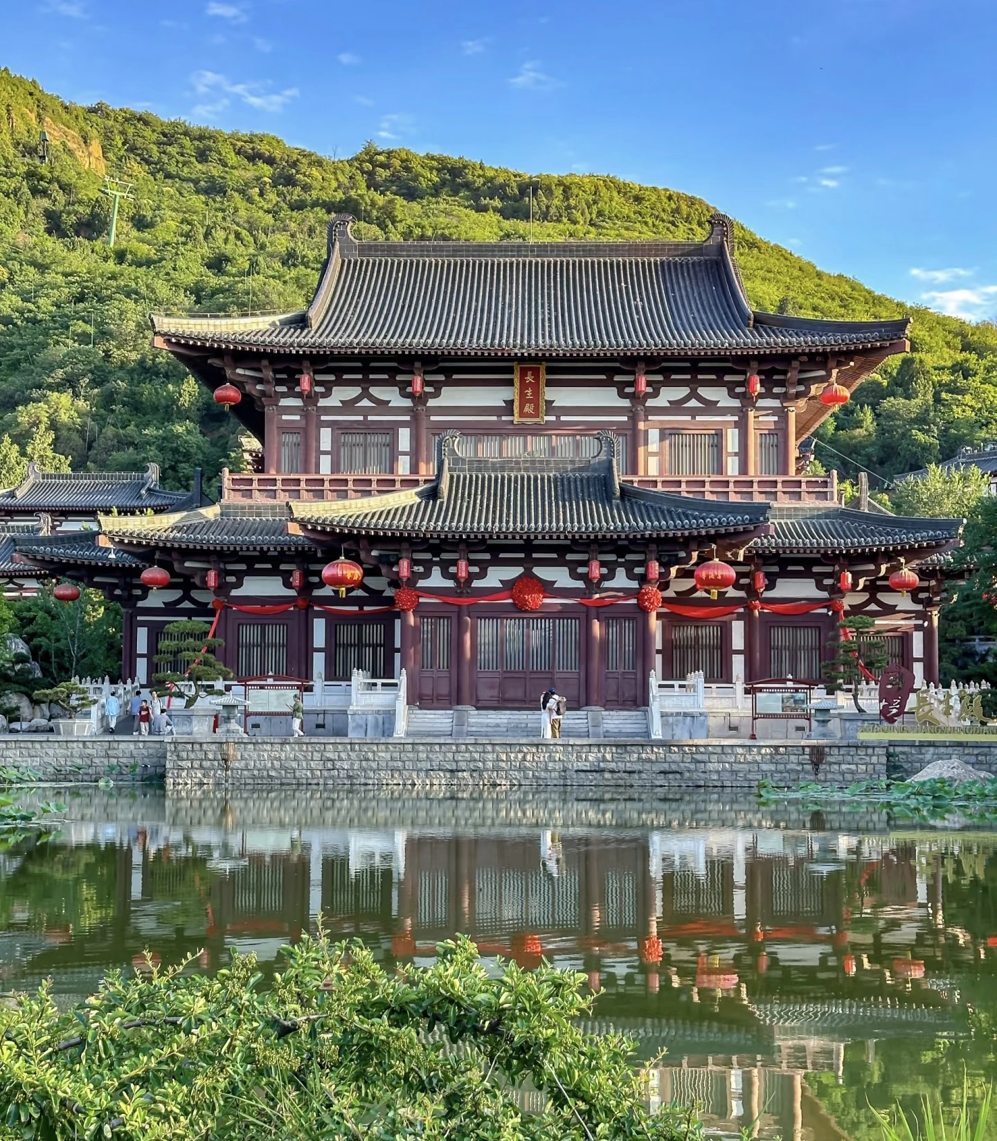 sources termales de huaqing