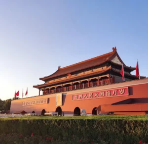 tiananmen