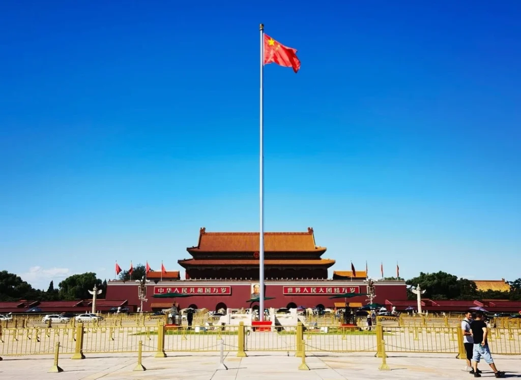 tiananmen square