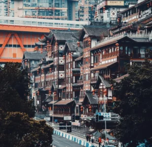 quartier de ciqikou