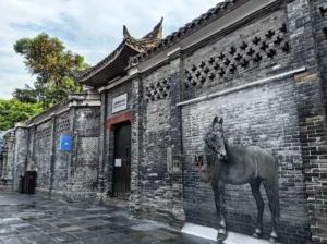 Kuanzhai Xiangzi quartier