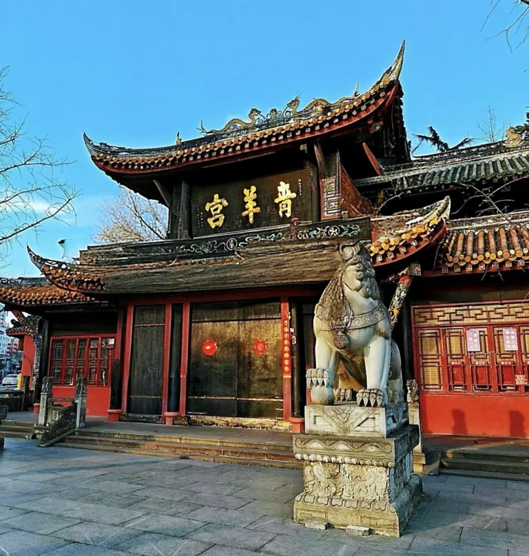 Temple de Qingyang