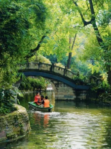 parc du peuple chengdu