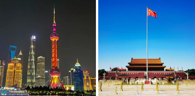 pekin ou shanghai