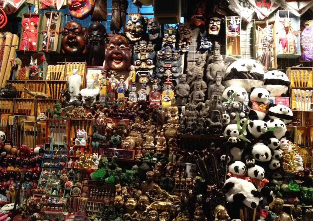 shopping pékin