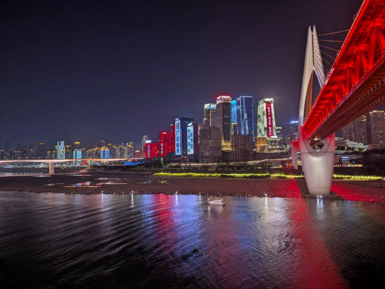 chongqing nuit