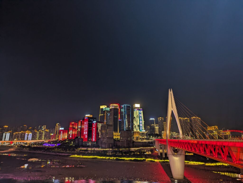 chongqing la nuit