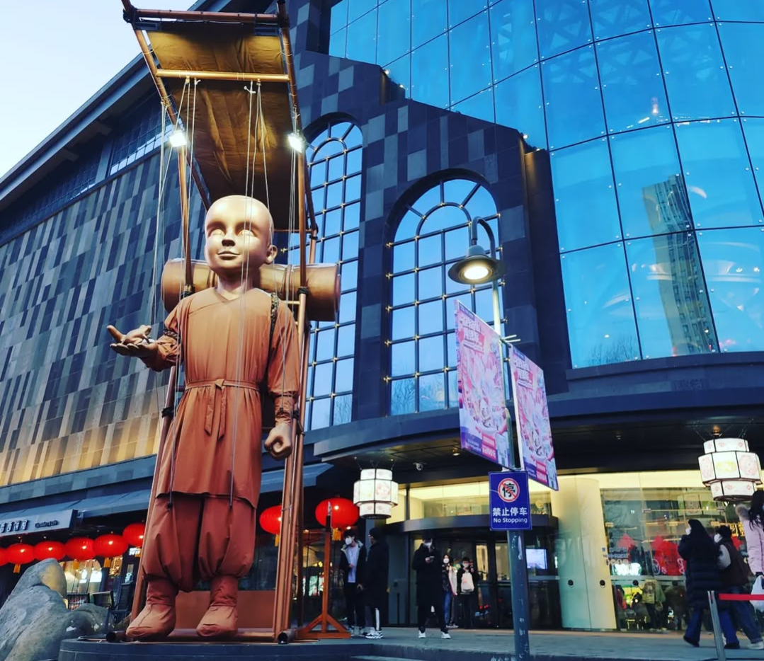 loisirs insolites chine