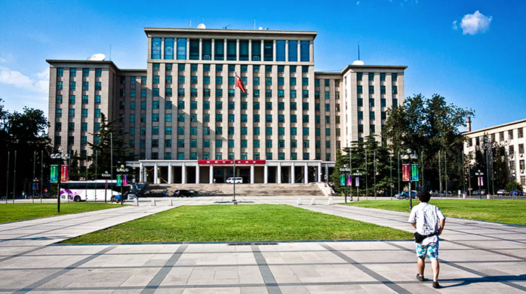 université chine