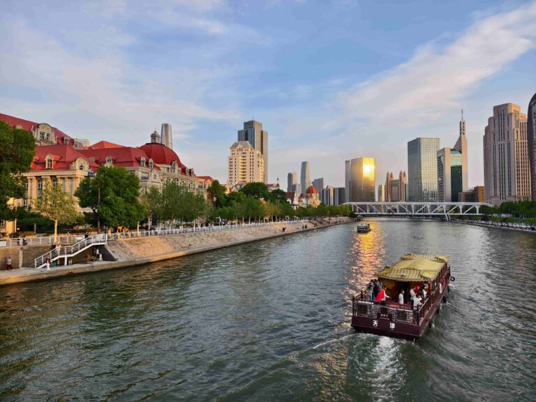 tianjin