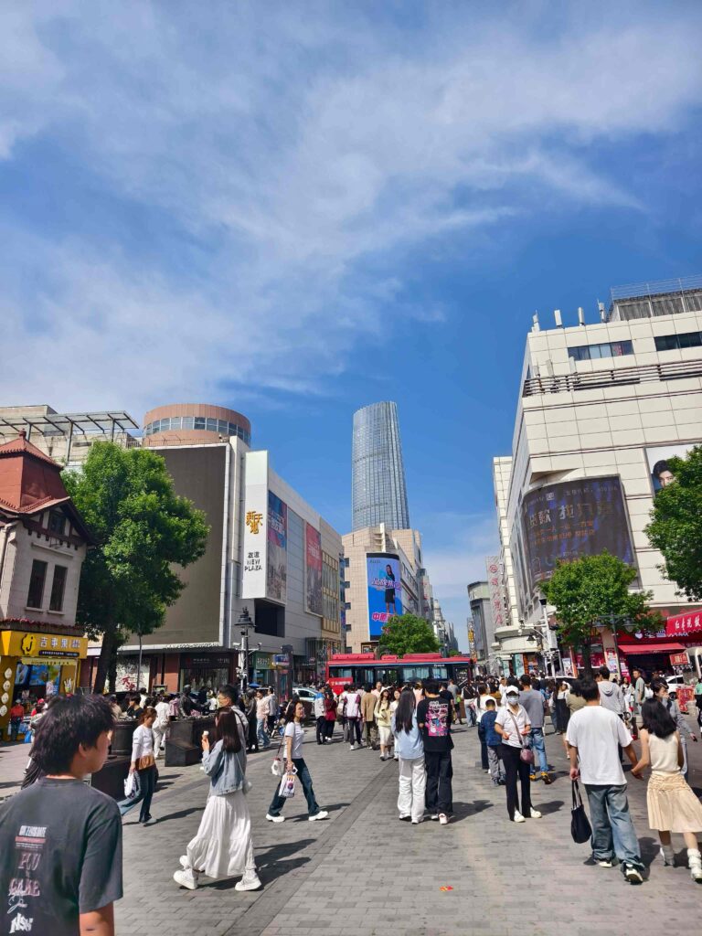 tianjin shopping