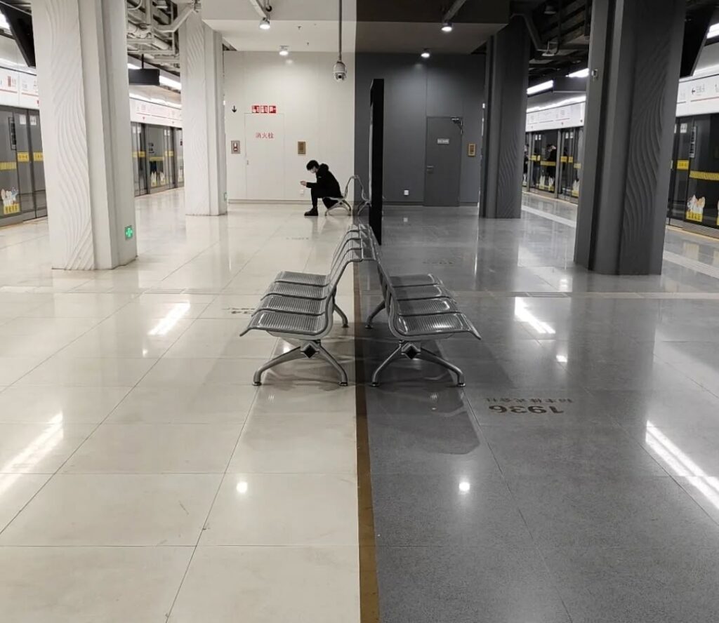 station de metro en chine