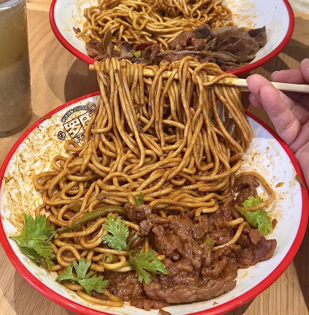 plat de nouille de wuhan