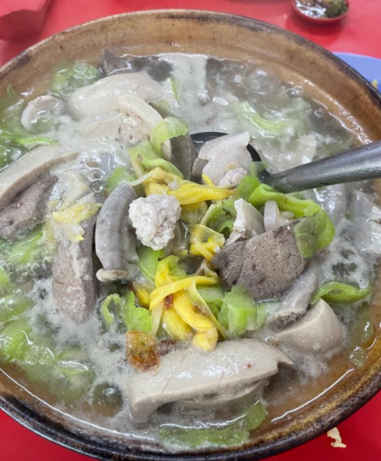 soupe claire du Fujian