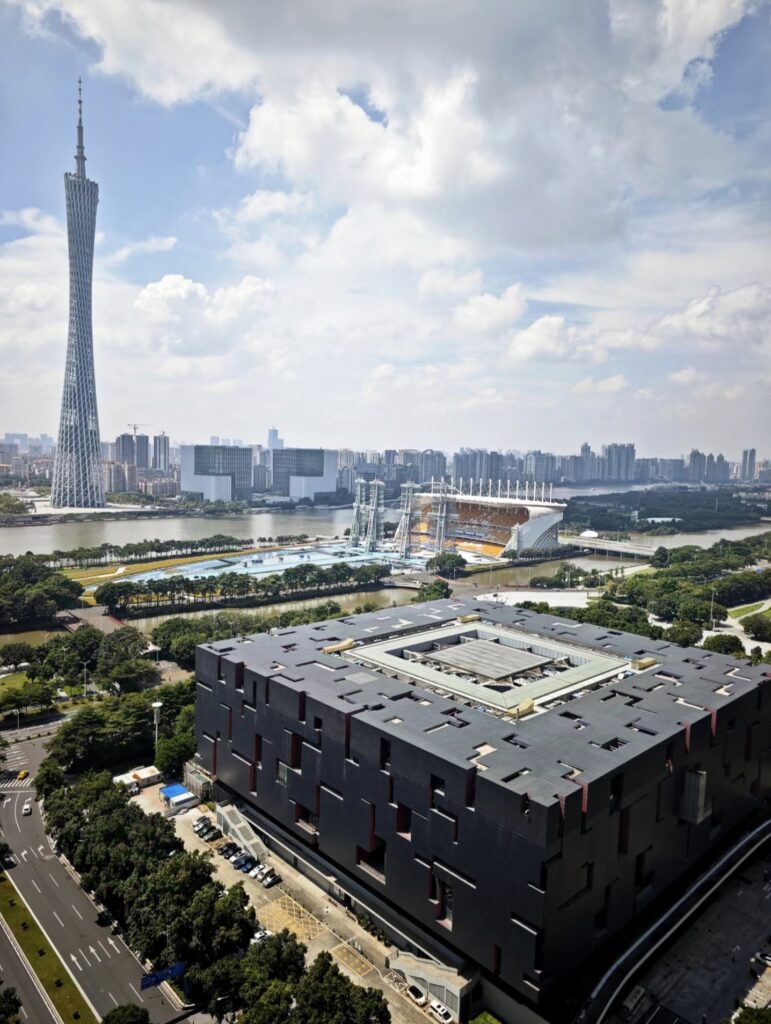 Musée du Guangdong