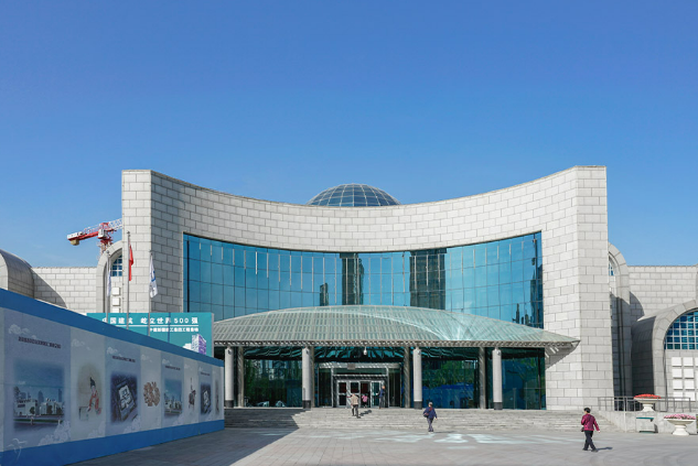musee regional xinjiang