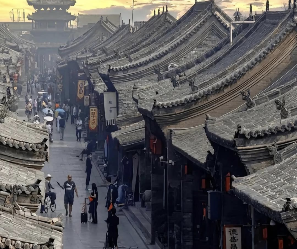 ville de pingyao