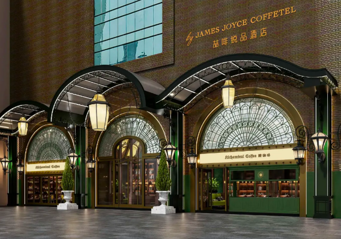 James Joyce Coffetel