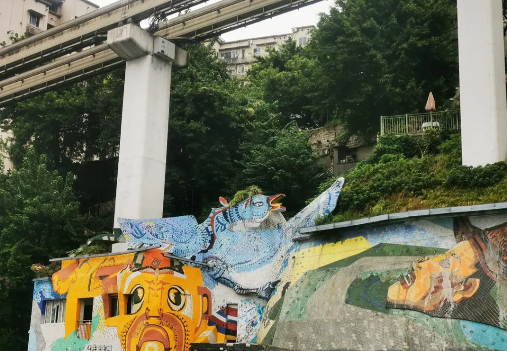 métro liziba chongqing